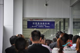悅達東方車主回娘家暨射陽濕地公園旅游活動圓滿落幕